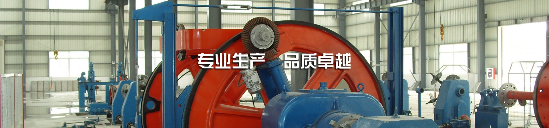  �ӱ���ͨ��|�O�����޹�˾